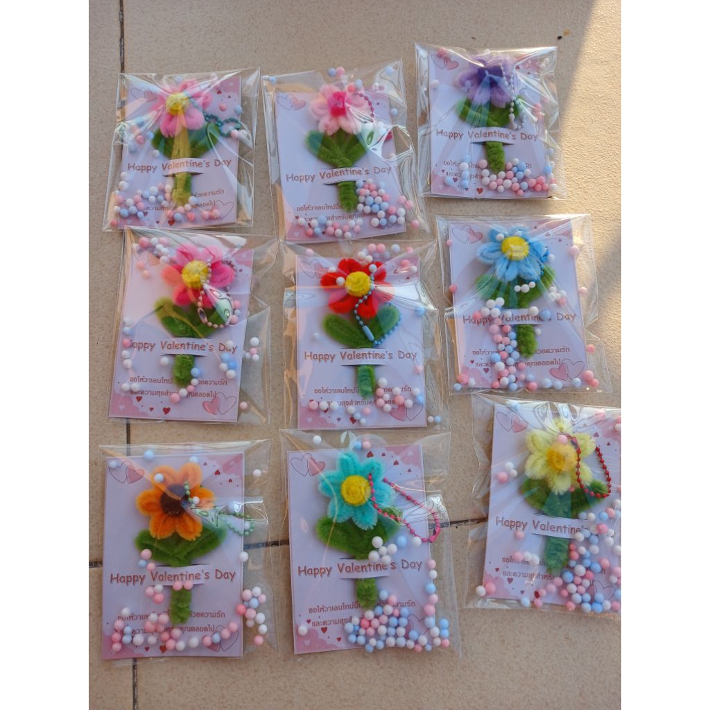 พวงกุญแจดอกไม้น่ารักๆ ทำจากลวดกำมะหยี่DIY ของขวัญปัจฉิม วาเลนไทน์