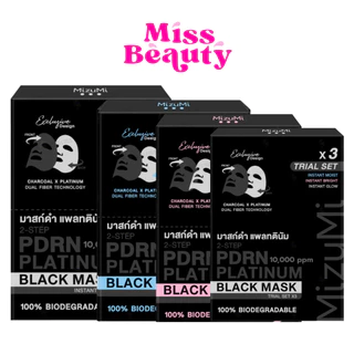 (กล่องx5) MizuMi PDRN Platinum Black Mask มิซึมิ PDRN แพลทตินัม แบล็ก มาส์ก อินสแตนท์ (30มล.+1กรัม)