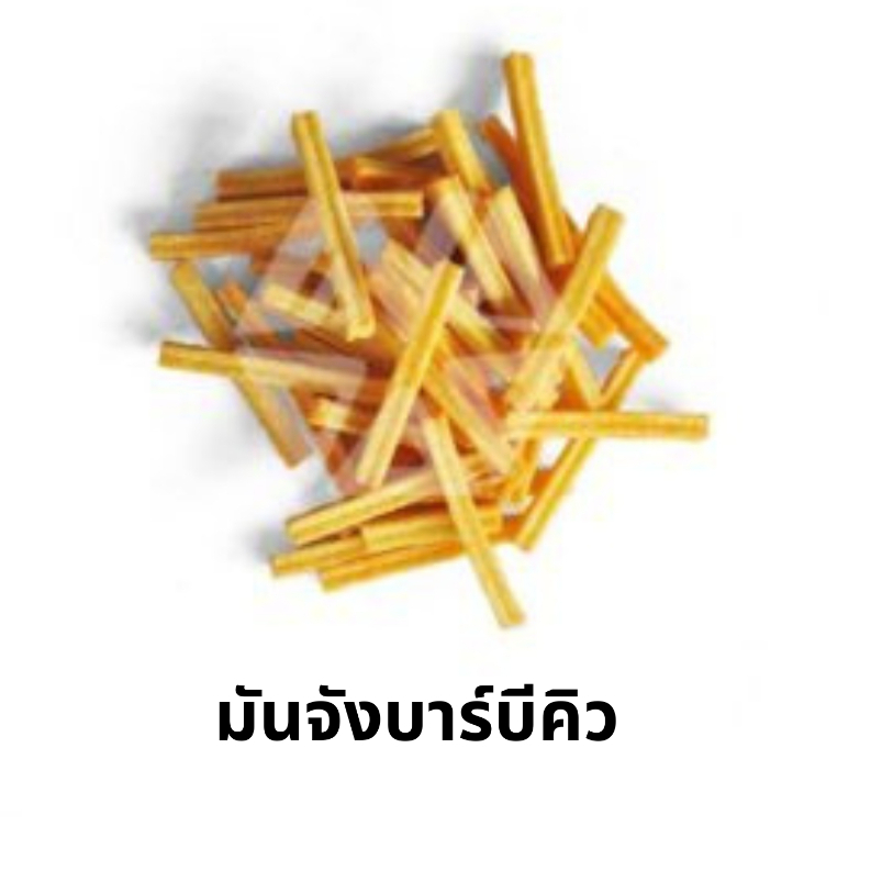 ขนมปี๊ป วีฟู้ดส์ ขนมข้าวโพดทอดกรอบ มันจังบาร์บีคิว ขนาด 900 กรัม - รูปที่ 2