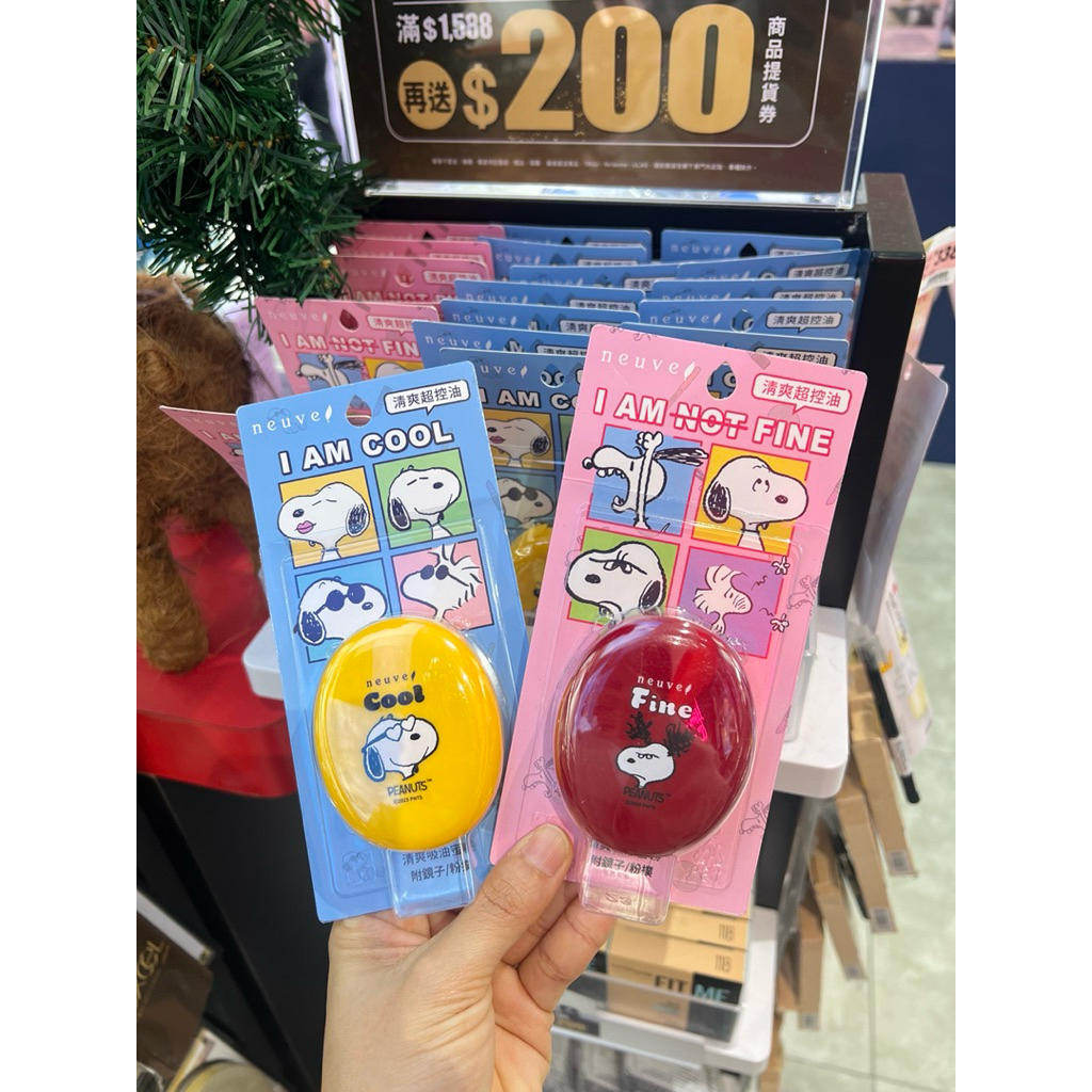 พรีออเดอร์🇹🇼 แป้งไต้หวันในตำนาน Shiseido Neuve Oil Control Powder คุมมันได้ดีมาก