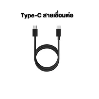 จอภาพแบบพกพา จอพกพา จอภาพแบบพกพา type-c เชื่อมต่อแล้วใช้งานได้