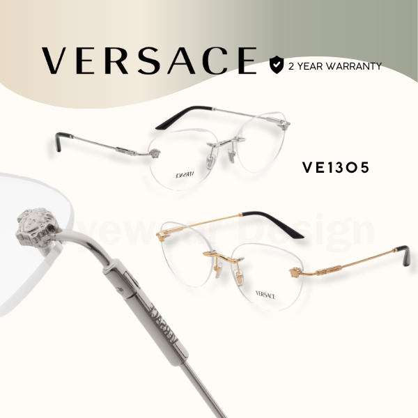 แว่นสายตา VERSACE VE1305 ของแท้ 100% พร้อมอุปกรณ์