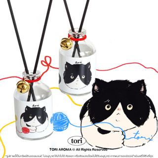 TORIAROMA Bell JUJU CAT SS Diffuser  🐱💕อัพเกรดห้องให้น่ารัก …