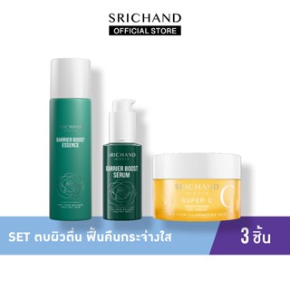 [Set 3Pcs] SRICHAND ศรีจันทร์ ตบผิวตื่น ฟื้นคืนกระจ่างใส