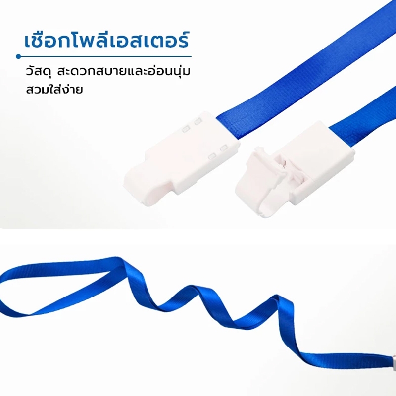 ป้ายห้อยบัตร+สายคล้องคอ บัตรนักเรียน ห้อยบัตรพนักงาน วัสดุที่เป็นมิตรกับสิ่งแวดล้อม ฝีมือดี มีหลายสีให้เลือก - รูปที่ 2