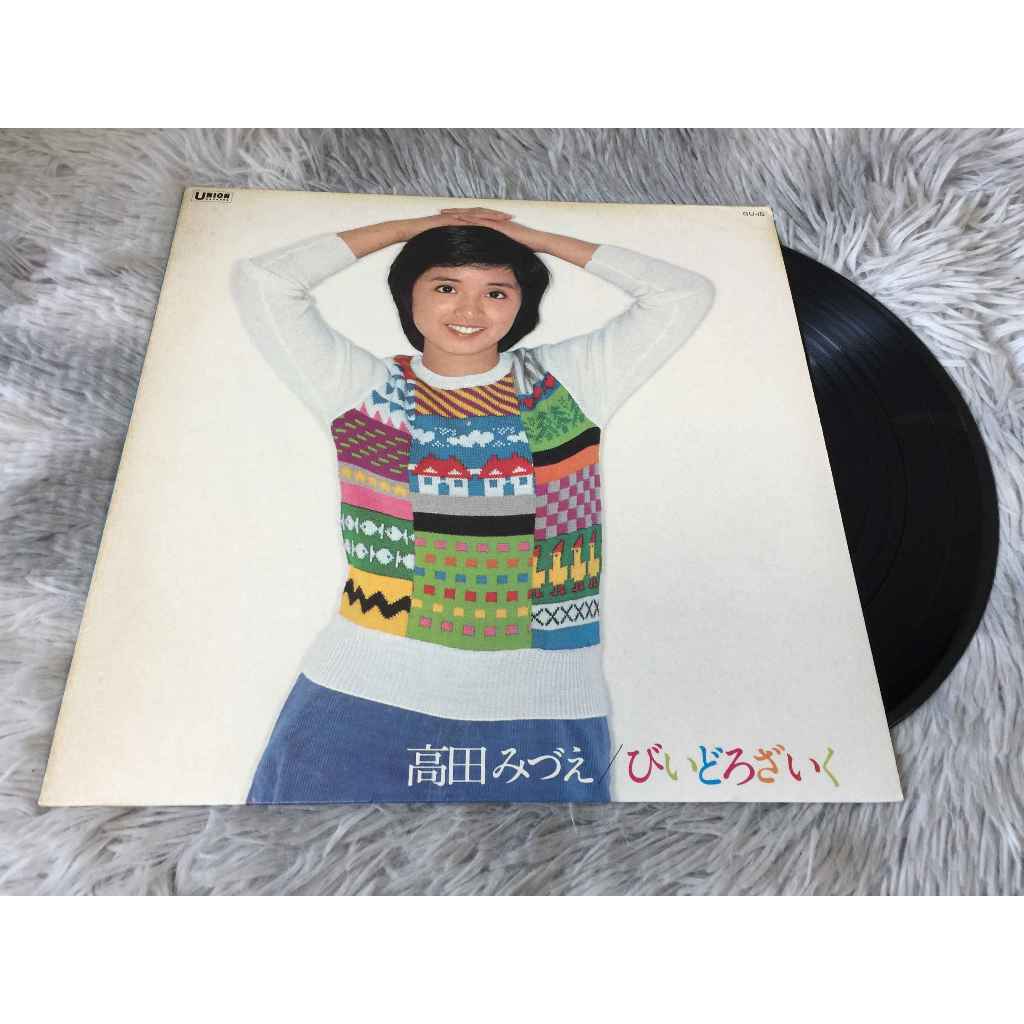 Mizue Takada - Bīdoro Zaiku ขนาด 12 นิ้ว LP G127