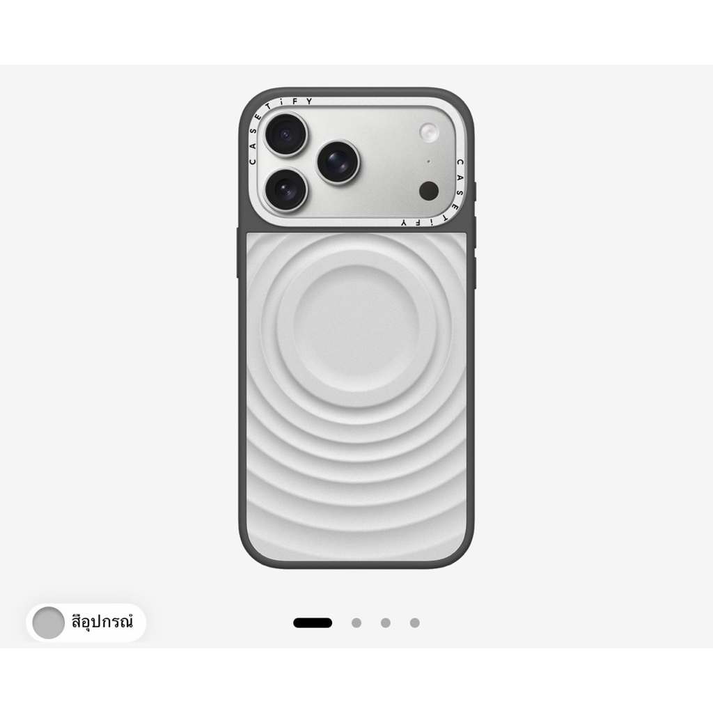 เคส17promax Alloy Ripple case พร้อมส่ง‼️