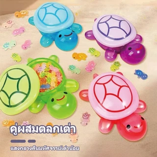 "101 ชิ้น ของเล่นเต่าเรืองแสง ตุ๊กตาแต่งโต๊ะแอ็คชัน ตลอดไซต์"