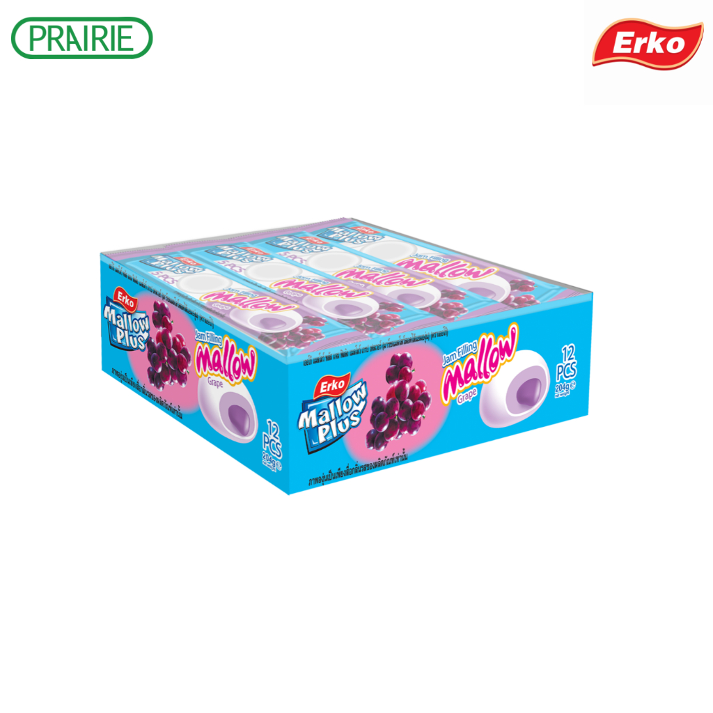 เออโก้ แมลโลว์สอดไส้รสองุ่น 17 กรัม (1 แพ็ค) / Erko Mallow Filled Grape Flavour 17g (1 Pack)