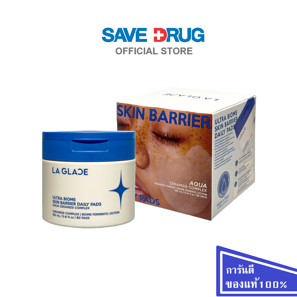 LA GLACE SKIN BARRIER DAILY  PAD 80 PADS