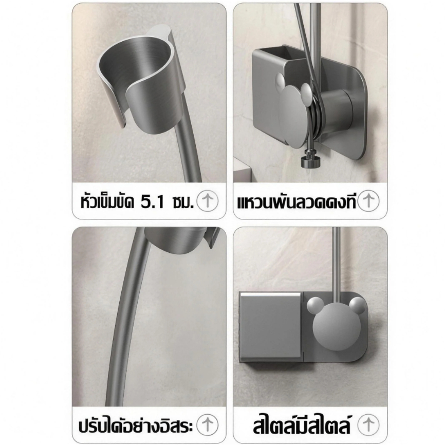 แท่นวางไดร์เป่าผมแบบไม่ต้องใช้มือจับ ดีไซน์ติดผนัง รูปที่ 8
