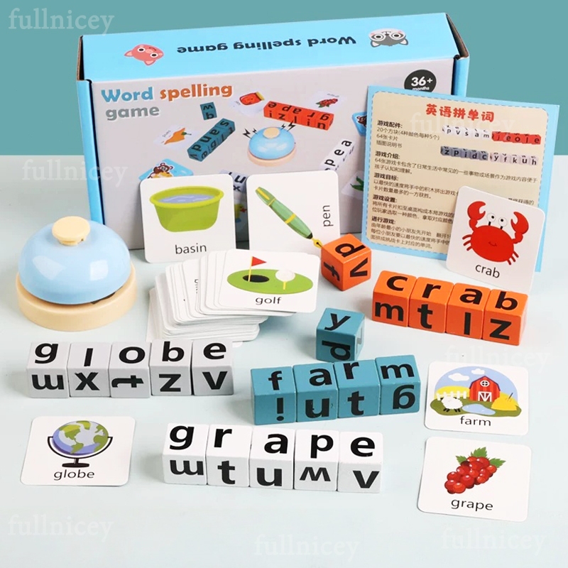 COD ของเล่นเสริมการเรียนรู้ ฝึกสะกดคำ คำศัพท์ภาษาอังกฤษ - letter matching card English word spelling game