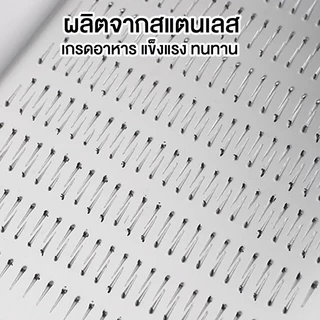 Marino Home ที่ขูดบดขิง อุปกรณ์ขูดกระเทียม วาซาบิ No.Y1889