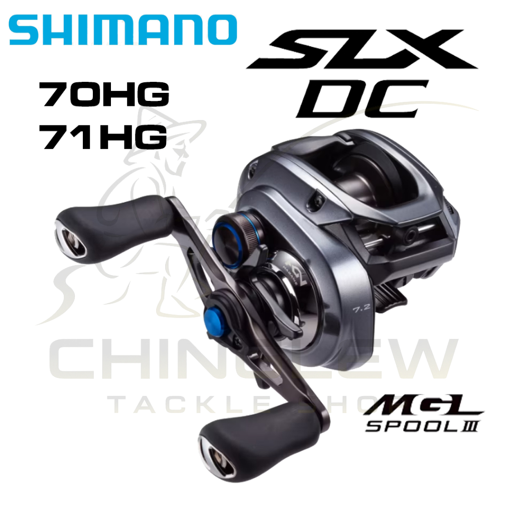 รอกหยดน้ำ SHIMANO SLX DC เบอร์ 70HG , 71HG รอกตกปลา ช่อน กะพง ของแท้