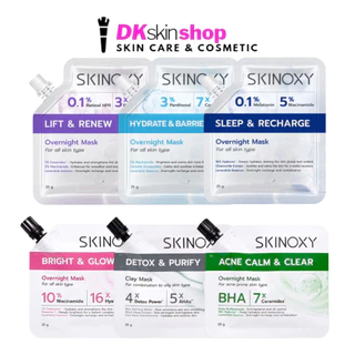 สกินอ๊อกซี่ โอเวอร์ไนท์ มาส์ก [1-3 ซอง] SKINOXY OVERNIGHT MASK (มีให้เลือก 6 สูตร) ปริมาณ 25g.