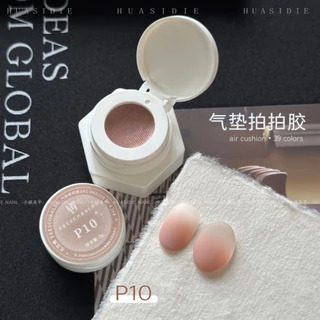 จัดส่งทันที ♡ สีตบ สีออมเบร ไล่สีละมุน Air Cushion ไล่สีออมเบร รุ่นใหม่มีตะข่าย