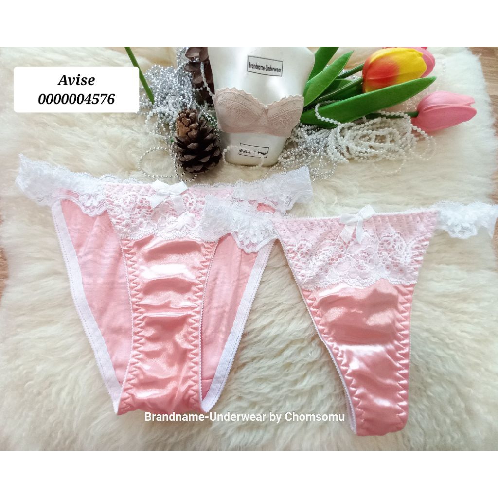 ❤️vise Size XS,S,M,L,XL ชุดชั้นในแบรนด์เนม/กางเกงใน จีสตริง G-string 0000004576