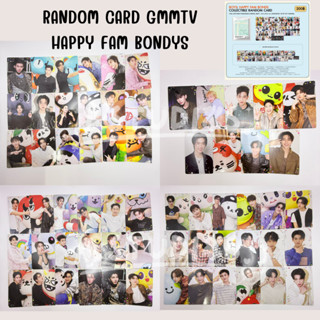 🩵พร้อมส่ง🩵 BOYS COLLECTIBLE RANDOM CARD | GMMTV HAPPY FAM BO…