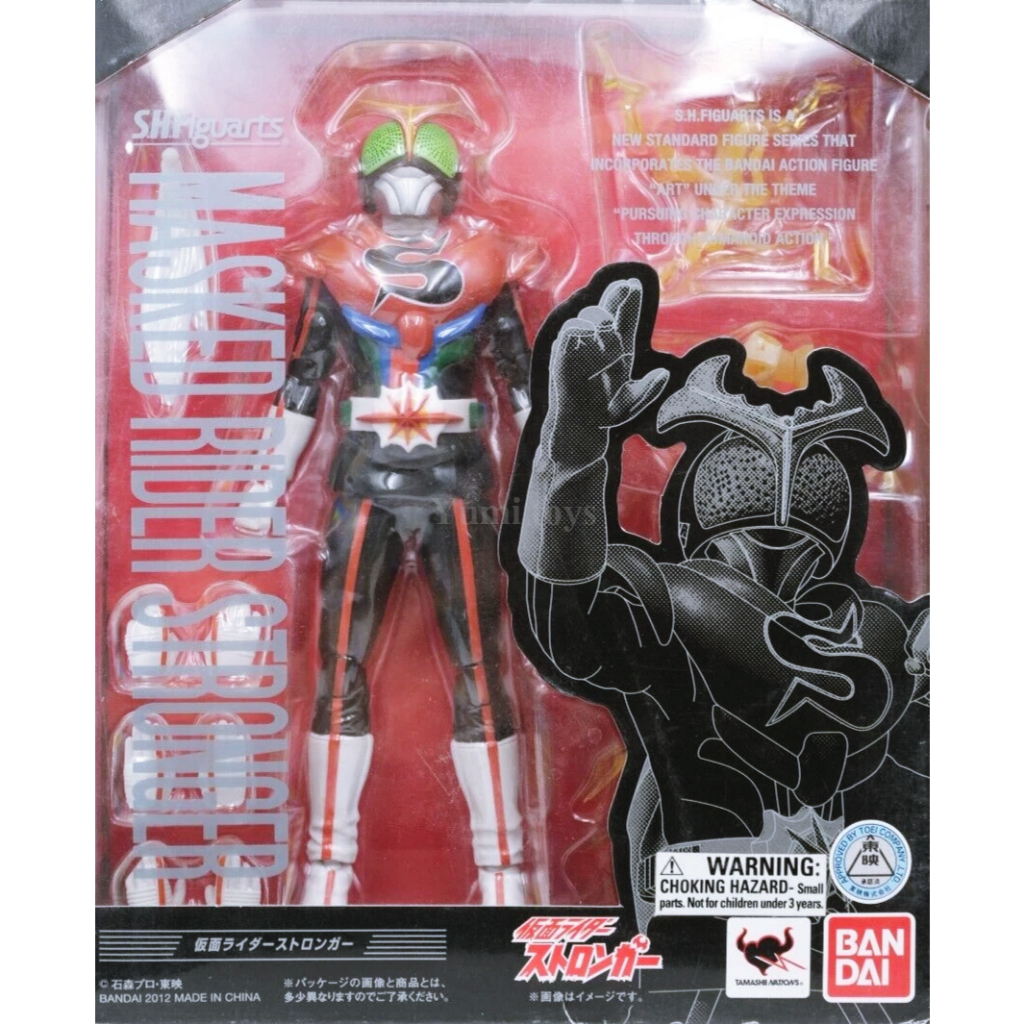 S.H.Figuarts Kamen Rider Stronger มือ1 เเท้ (พร้อมส่ง)
