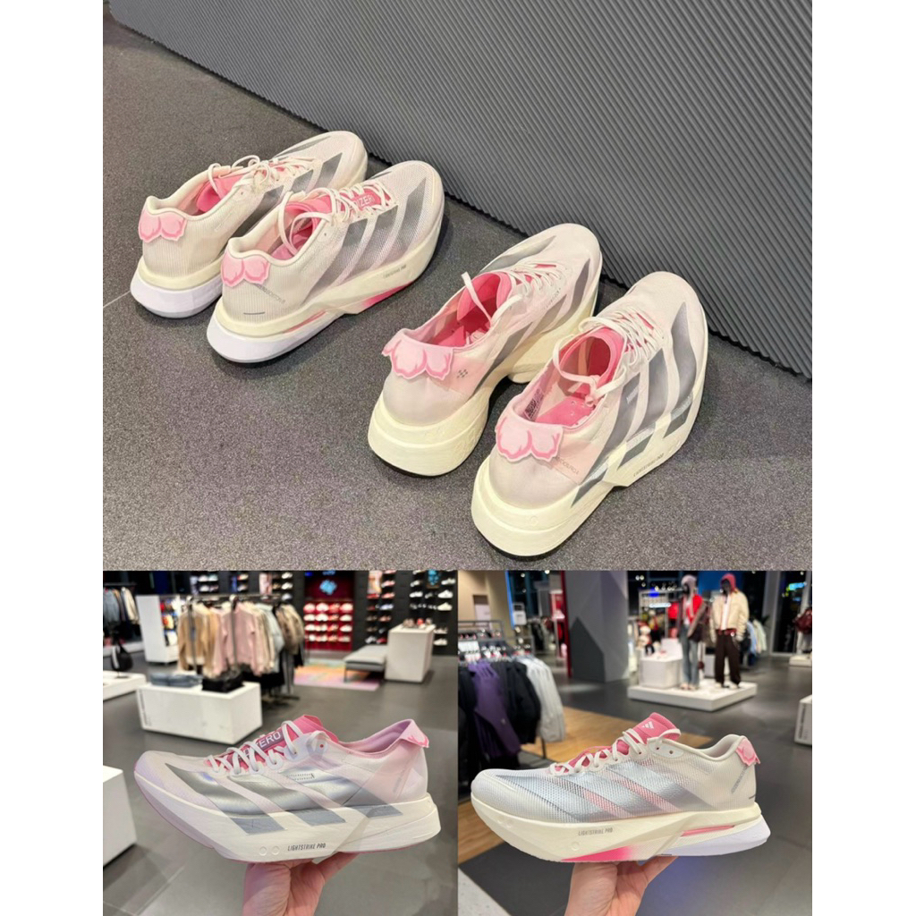 รองเท้าวิ่งคาร์บอน Adidas Adizero Adios Pro4 “SAKURA ” รับประกันของแท้ 100% รอ 14-17 วัน ราคา ถูกที่สุด ดีลบีเคเค แกลเลอรีภาพที่ 7