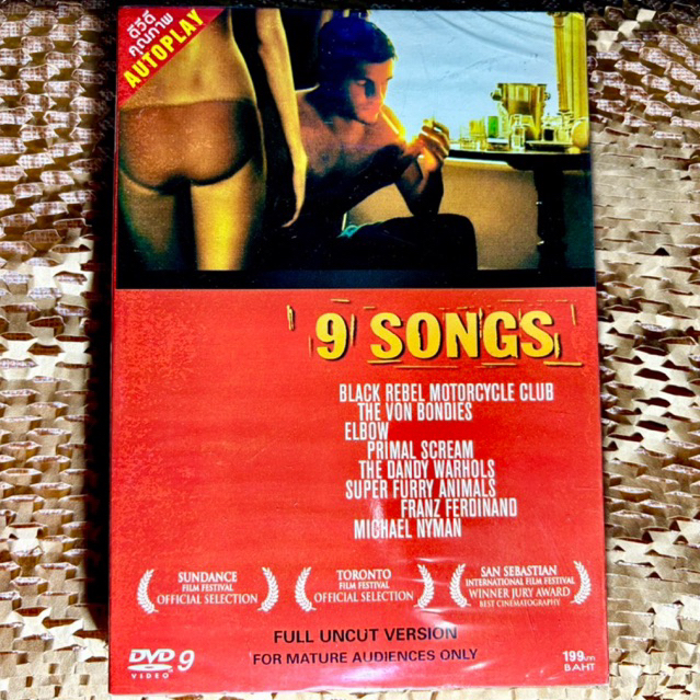 9 Songs - 9 ทำนองจังหวะรัก (ดีวีดีภาพยนต์ต่างประเทศ) มือหนึ่ง ซีล
