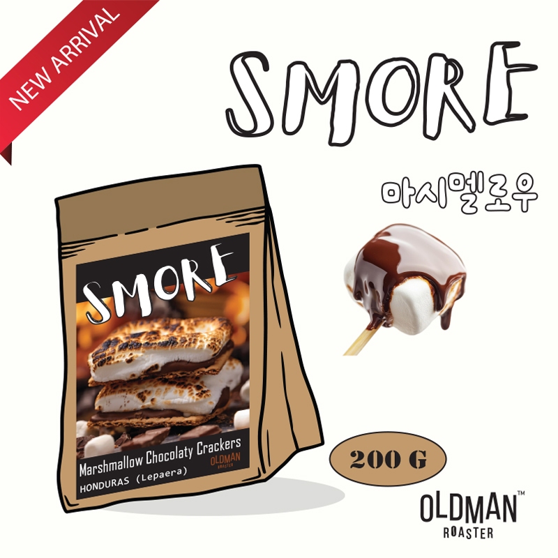เมล็ดกาแฟ " สโมร์ มาร์ชเมลโลว์ " S'MORE MARSHMALLOW  { HONDURAS "Lepaera" } ( คั่วกลาง MEDIUM ) by O