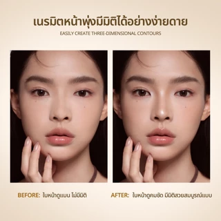 LUMINEE BEAUTY ไฮไลท์ คอนทัวร์และไฮไลท์ 2-in-1 เนื้อลิขวิด แบบแท่งสองหัว สูตรกันน้ำ ช่วยปรับหน้าเรียวมีมิติ B91
