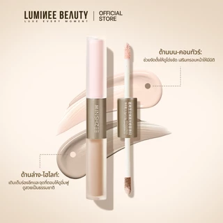 LUMINEE BEAUTY ไฮไลท์ คอนทัวร์และไฮไลท์ 2-in-1 เนื้อลิขวิด แบบแท่งสองหัว สูตรกันน้ำ ช่วยปรับหน้าเรียวมีมิติ B91