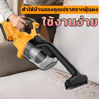 ⚡รับประกัน10ปี⚡เครื่องดูดฝุ่นไร้สาย 1200W 21V เครื่องดูดฝุ่นไฟฟ้าไร้สาย Lithium-ion Vacuum Cleaner พลังดูดซุปเปอร์