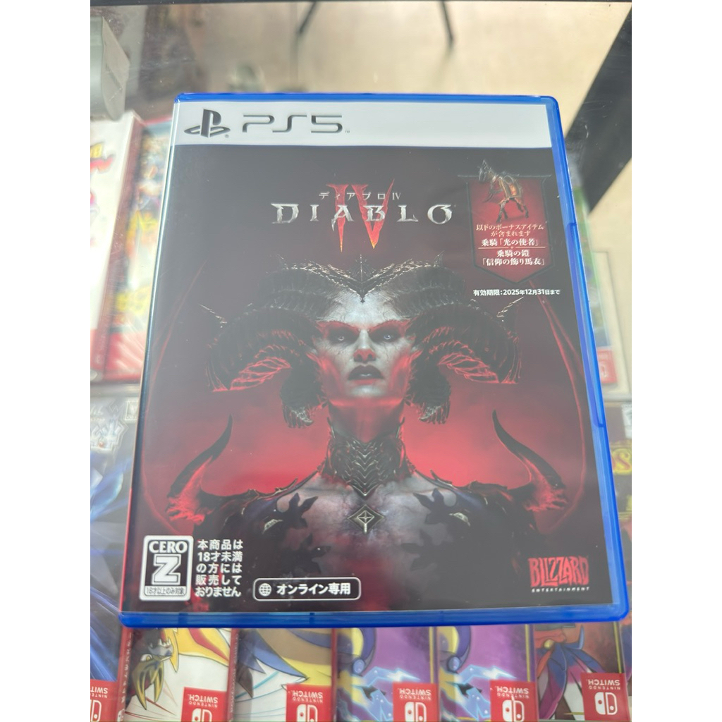 แผ่น ps5 มือสอง diablo4