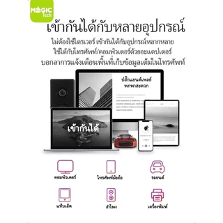 MAGICTECH FLASHDRIVE แฟลชไดร์ฟ USB3.0 /S 4GB 8GB 16GB 32GB 64GB