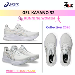 ASICS GELKAYANO 31 & KAYANO 32 รองเท้าวิ่งผู้หญิง [RUNNING WOMEN] DAILY RUNNING SHOES สำหรับวิ่ง และ เดินในชีวิตประจำวัน