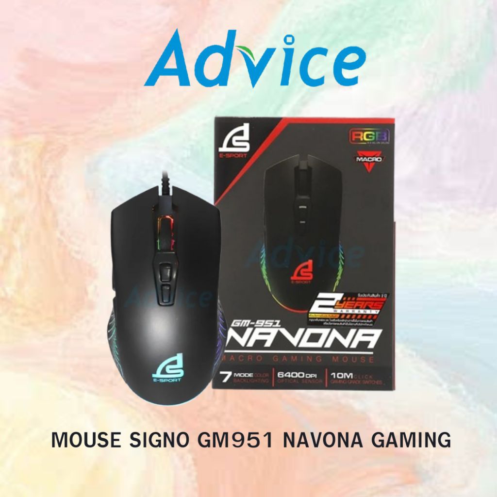 MOUSE SIGNO GM951 NAVONA GAMING