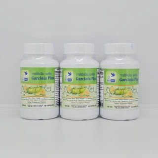 การ์ซีเนีย พลัส Garcinia Plus (ผลส้มแขก) ตรา บลูเบิร์ด ขนาด 600 มิลลิกรัม 60 แคปซูล