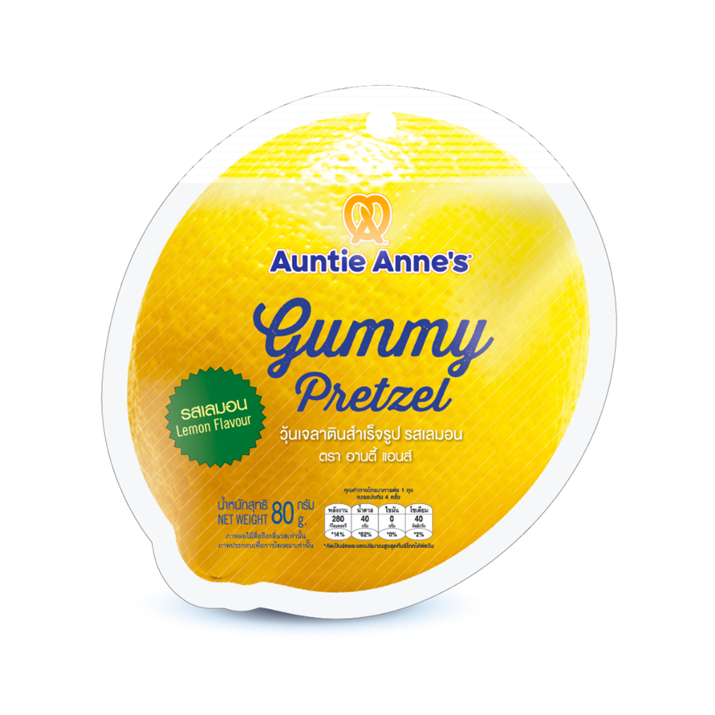 Auntie Anne's Gummy Pretzel -Lemon Flavour  วุ้นเจลาตินสำเร็จรูป รสเลมอน