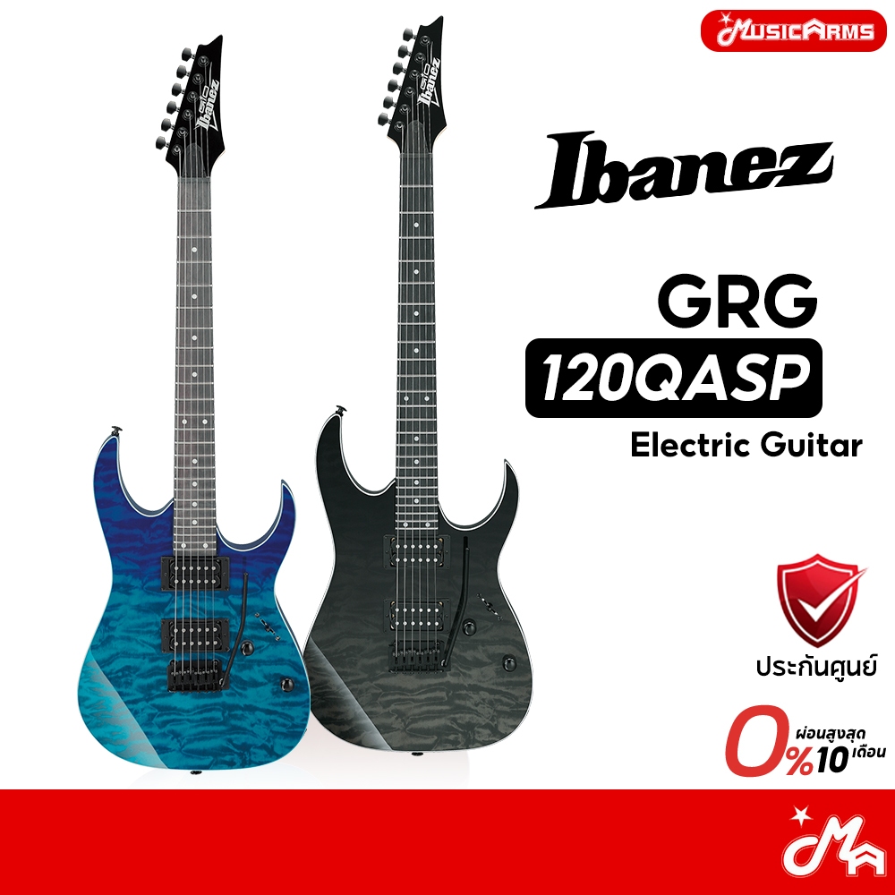 Ibanez GRG120QASP กีตาร์ไฟฟ้า รับประกันศูนย์ Music Arms