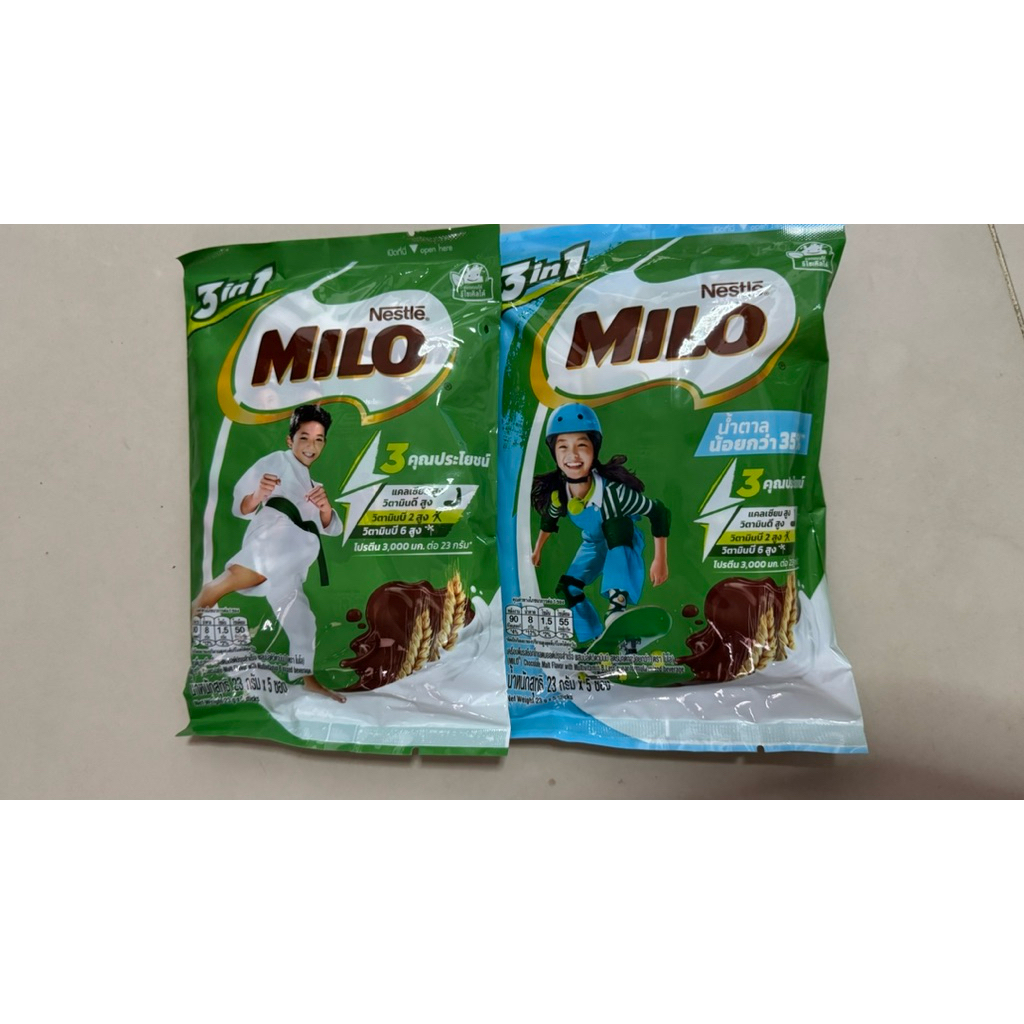ไมโล 3in1 milo ขนาด 5ซอง
