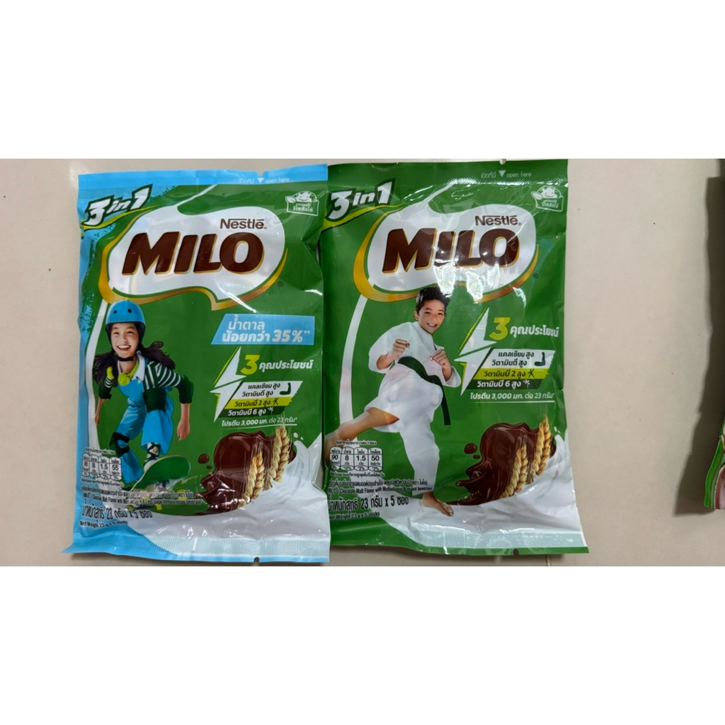 ไมโล ไมโล3in1 ขนาด5ซอง มีให้เลือก2รส