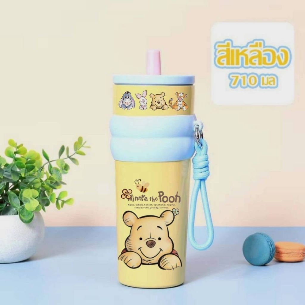 ✅️แก้วเก็บความเย็น710ml