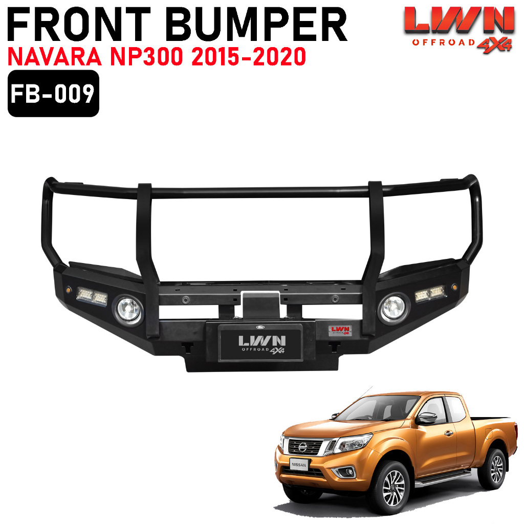 กันชนหน้า Navara NP300 รุ่น FB-009 กันชนเหล็ก 3 เขา แบรนด์ LWN4x4 กันชนฟอร์ด เรนเจอร์ออฟโรด Offroad 