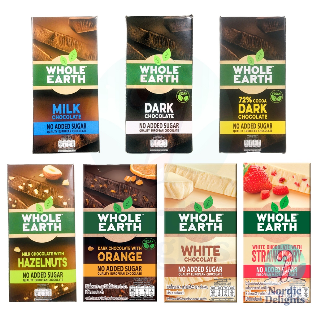 Whole Earth No Added Sugar Chocolate Milk Dark Hazelnut 75g ช็อกโกแลตโฮลเอิร์ธไร้น้ำตาลนมดาร์ควาแ nuts