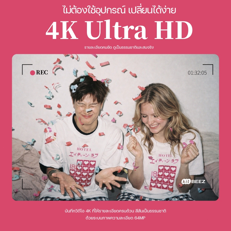 รูปภาพ 7