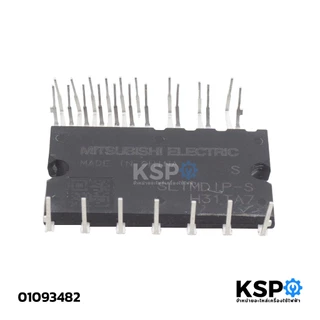 โมดูล SLIMDIP-S IPM AC 100~240V เครื่องปรับอากาศ, ตู้เย็น, เครื่องซักผ้า, ปั๊มน้ำ, พัดลมและโบลเวอร์ สำหรับอินเวอร์เตอร์