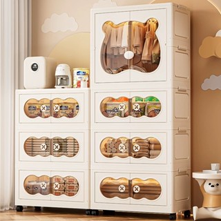 LUSH ตู้เสื้อผ้าเด็กพับได้ ไม่ต้องติดตั้ง ตู้พลาสติก ตู้เสื้…
