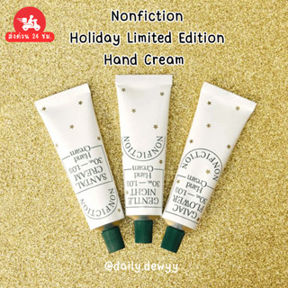 แท้ 💯 พร้อมส่ง ครีมทามือ Nonfiction Holiday Hand Cream Limit…