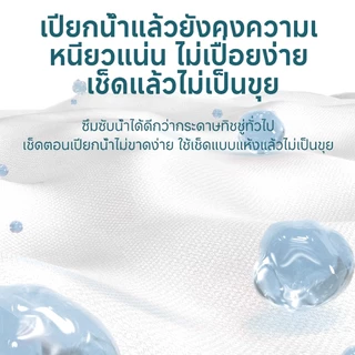 [20ห่อ ] ทิชชู่ AMZBEAR กระดาษทิชชู่ GB/T 20808 Air Cushion Soft Tissue กระดาษชำระ 5 ชั้น 420 แผ่น จัดส่งจากประเทศไทย