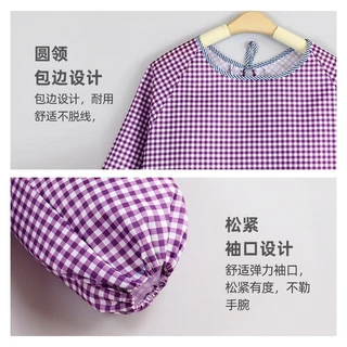ชุดกันเปื้อน เสื้อคลุมกันเปื้อนแบบมีแขนยาว ลายสัตว์น่ารัก ผ้าฝ้ายผสมโพลีเอสเตอร์ สำหรับงานปาร์ตี้และห้องครัว พร้อมส่งทัน