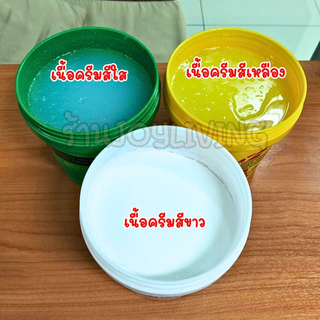 รูปภาพ 3