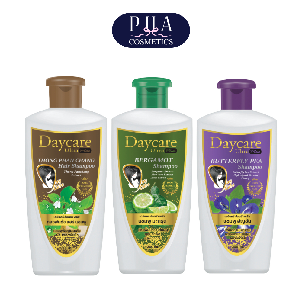 Day Care Ultra Plus Shampoo เดย์แคร์ อัลตร้า พลัส แชมพู 300 ml
