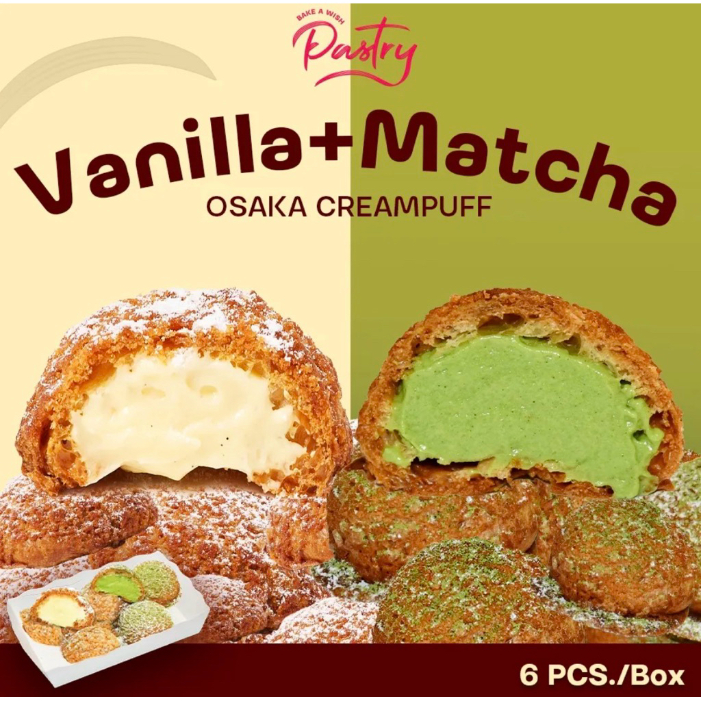 [ส่งด่วน] Bake a Wish Osaka Vanilla Custard Puff/Matcha Puff/Cheese Puff โอซาก้าครีมพัฟ